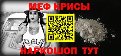дистиллят марихуана Апрелевка
