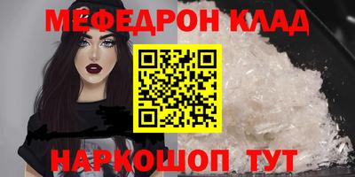 дистиллят марихуана Апрелевка