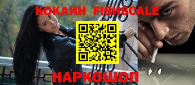 первитин Аргун