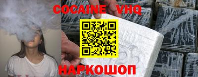 первитин Аргун