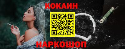 первитин Аргун