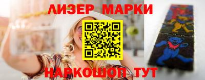 первитин Аргун