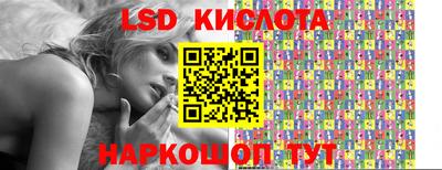 дистиллят марихуана Апрелевка