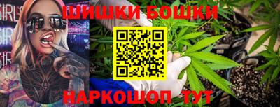 первитин Аргун