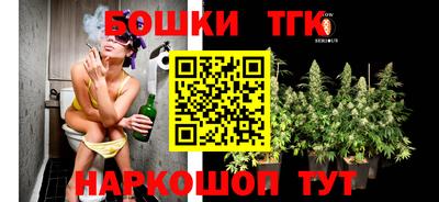 первитин Аргун