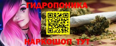 первитин Аргун