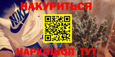 первитин Аргун