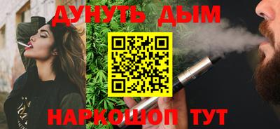 a pvp Сафоново