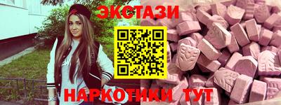 первитин Аргун