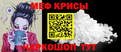 PSILOCYBIN Саяногорск