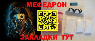 дистиллят марихуана Апрелевка